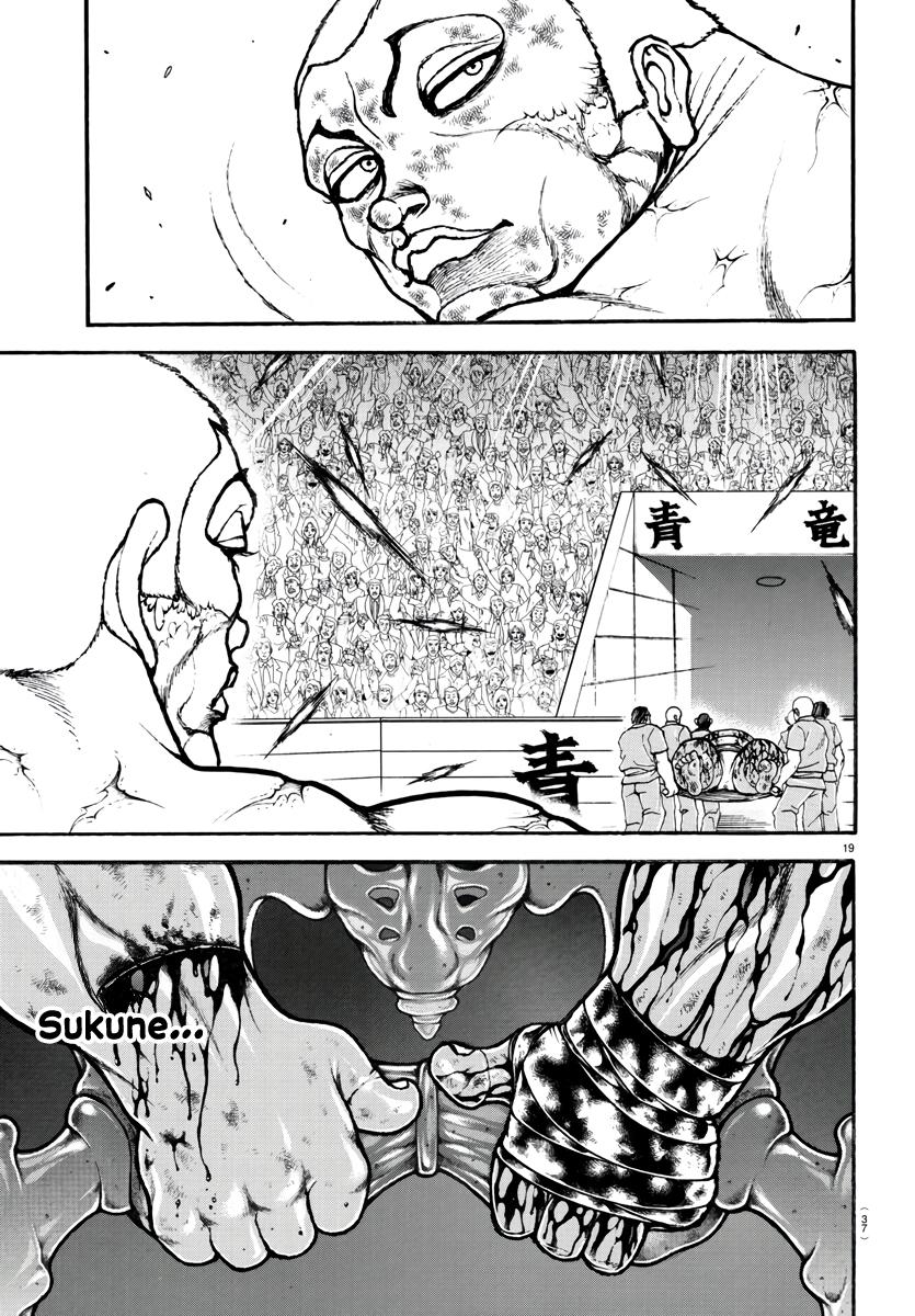 Read Baki-Dou (2018) Manga Online