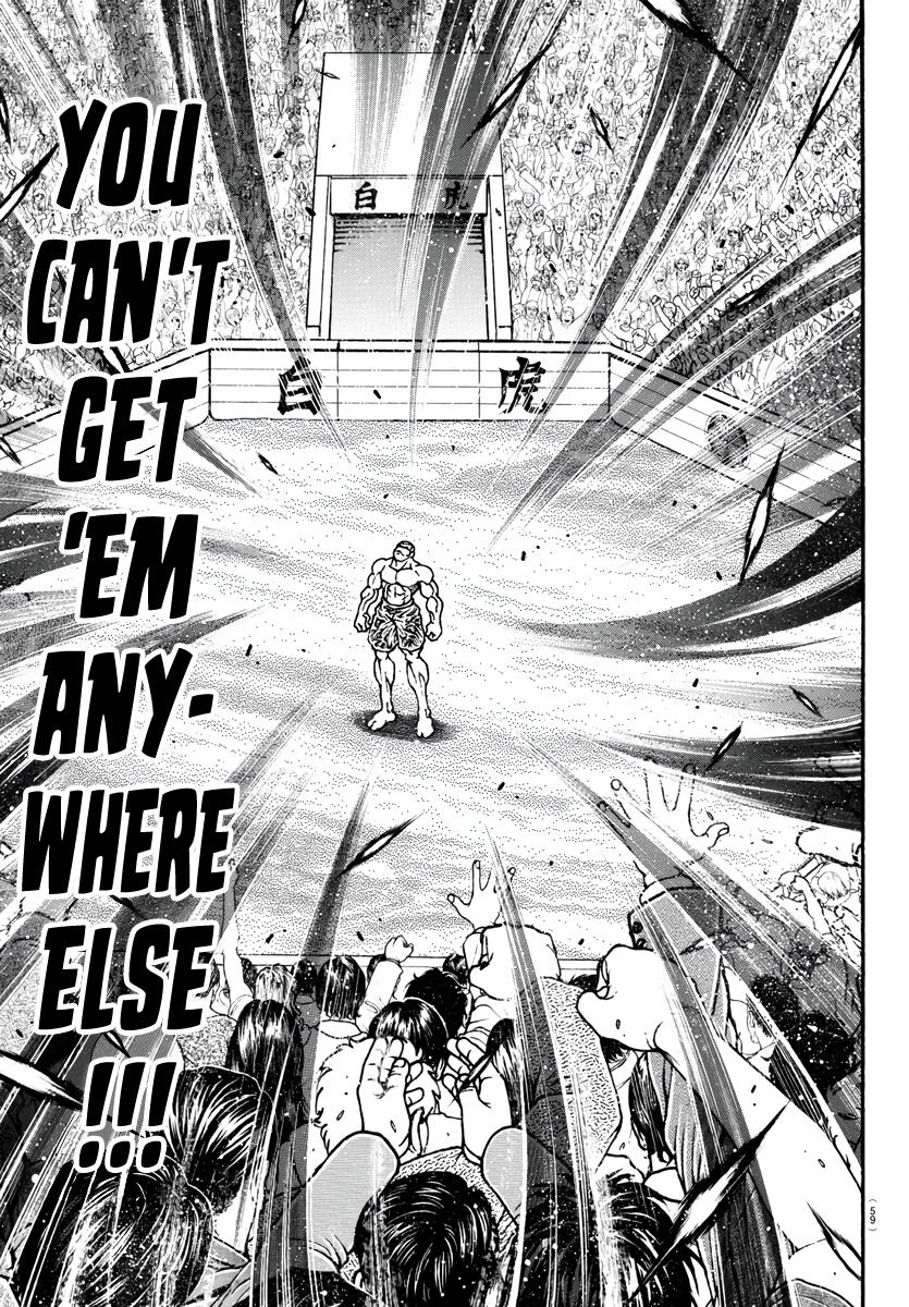 Read Baki-Dou (2018) Manga Online