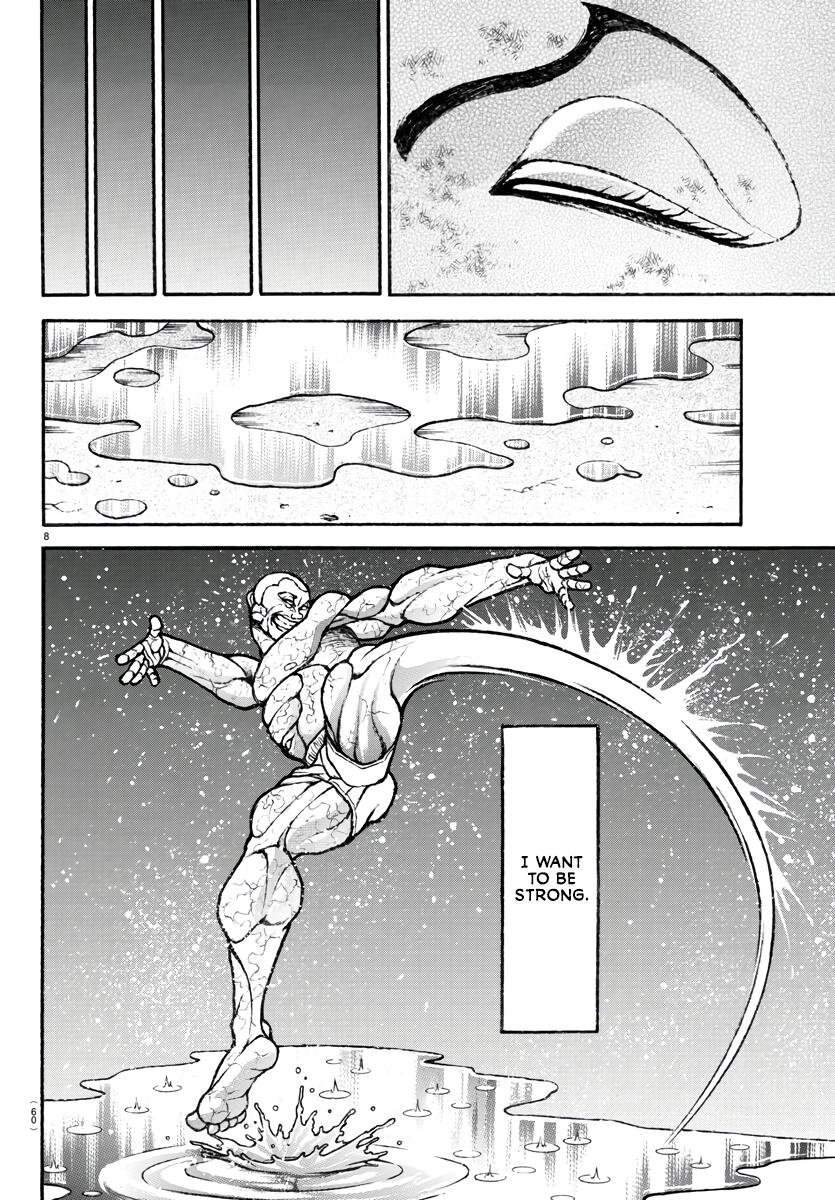 Read Baki-Dou (2018) Manga Online