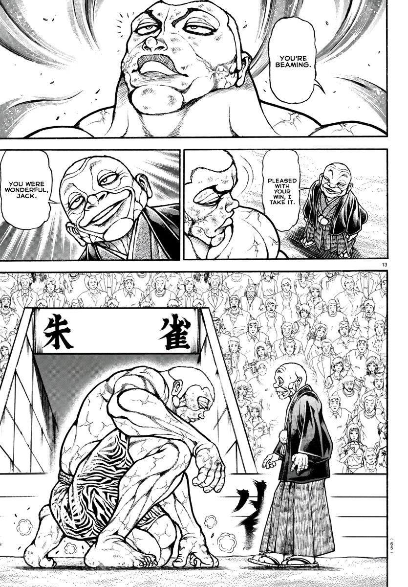 Read Baki-Dou (2018) Manga Online