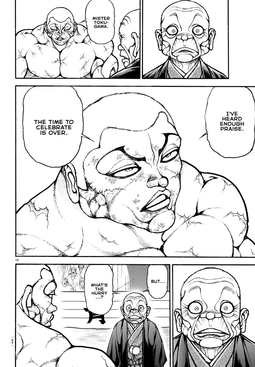 Read Baki-Dou (2018) Manga Online