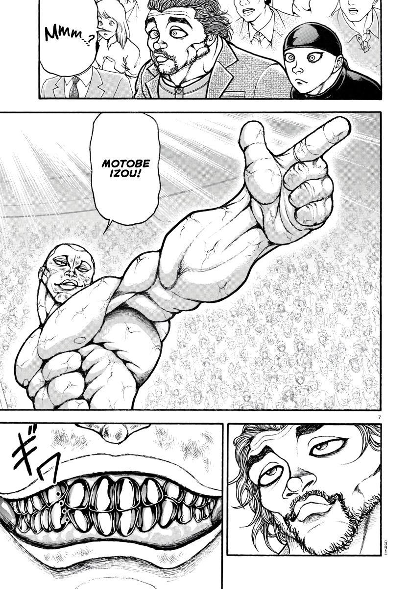 Read Baki-Dou (2018) Manga Online