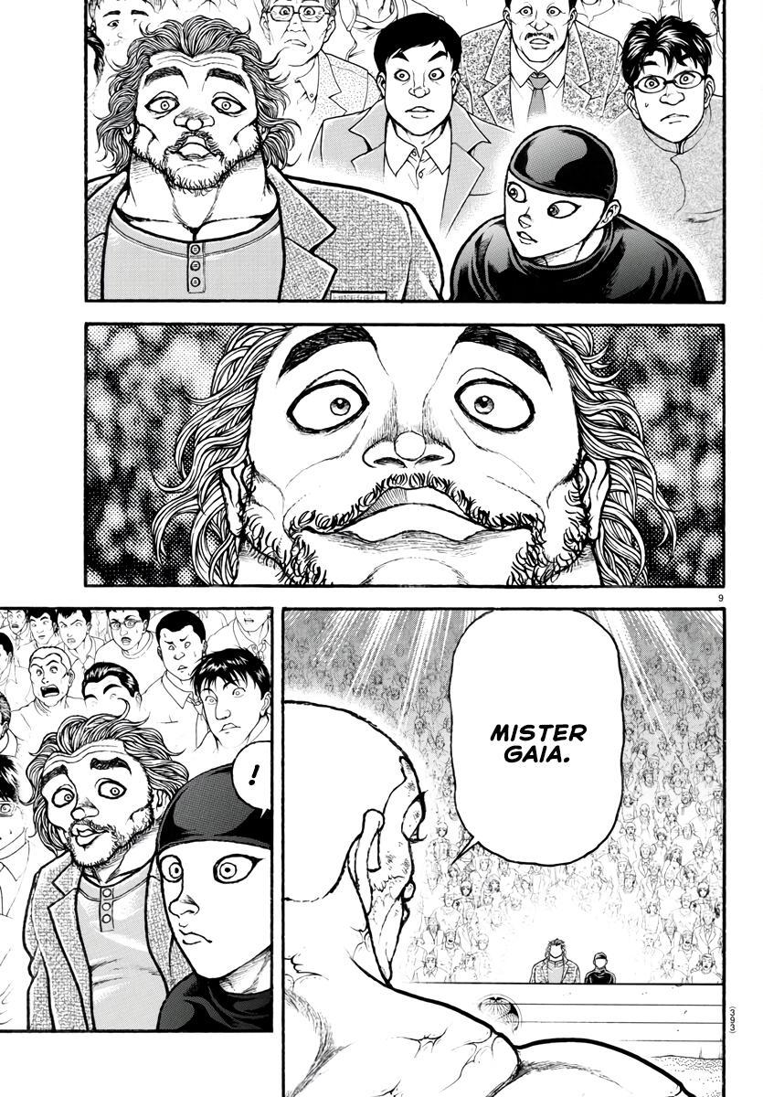 Read Baki-Dou (2018) Manga Online