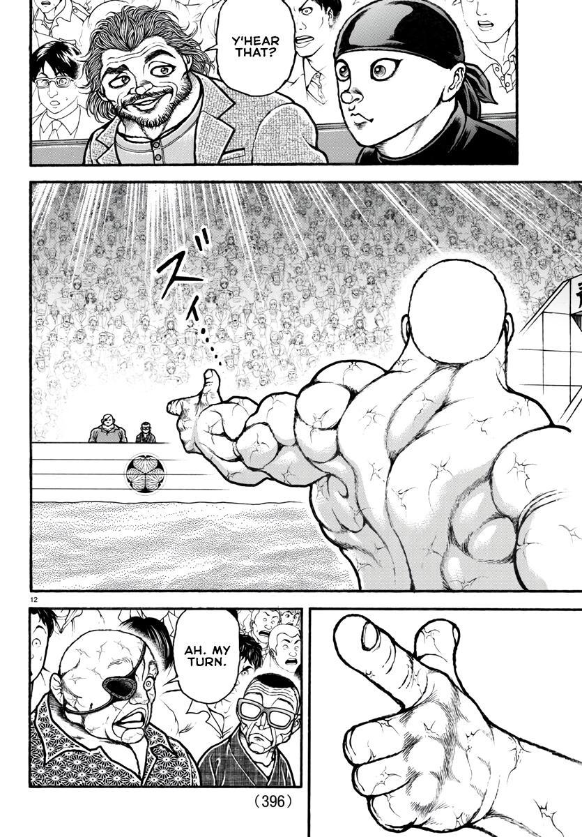 Read Baki-Dou (2018) Manga Online