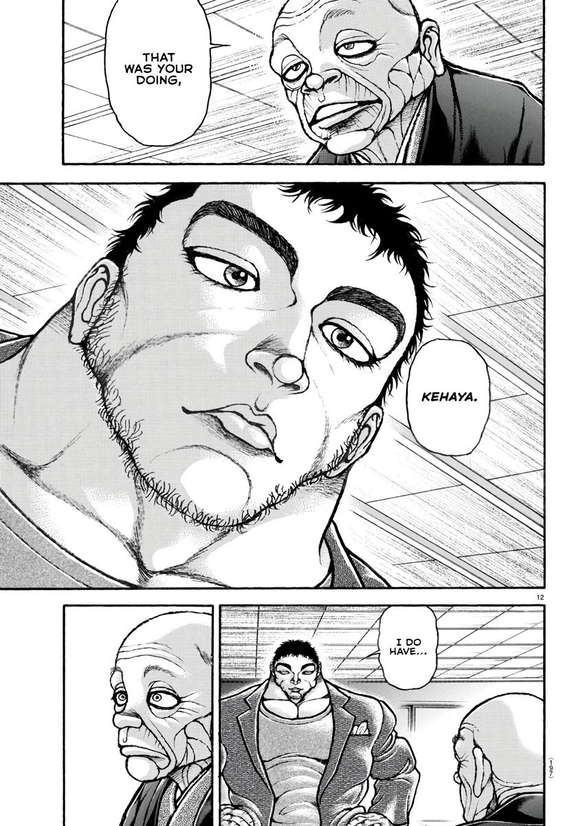 Read Baki-Dou (2018) Manga Online