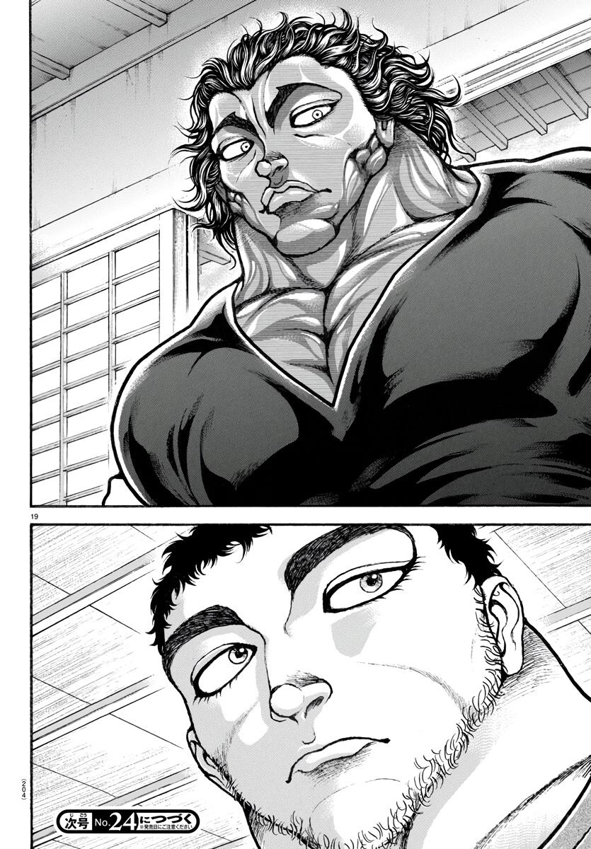 Read Baki-Dou (2018) Manga Online