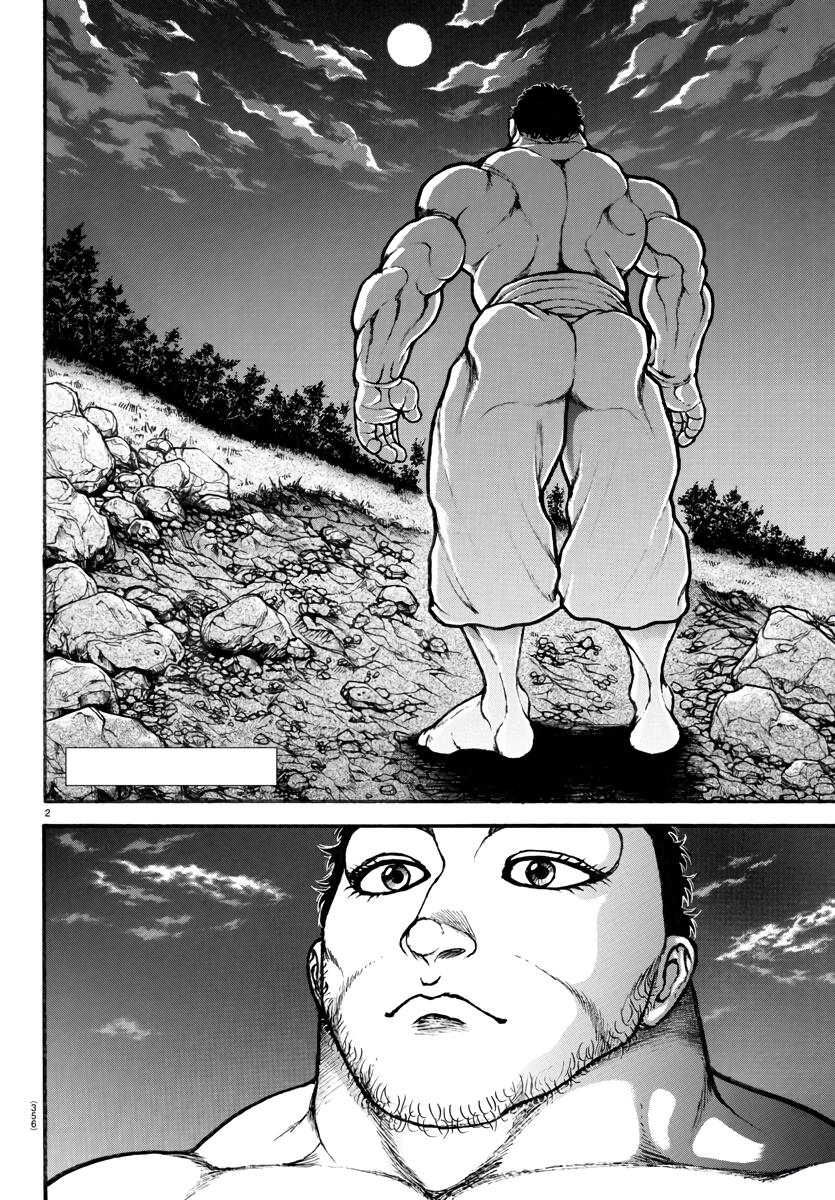 Read Baki-Dou (2018) Manga Online