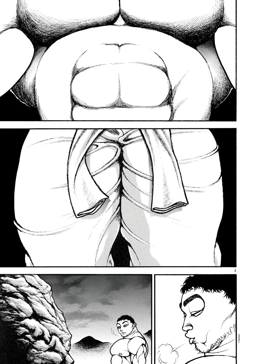 Read Baki-Dou (2018) Manga Online