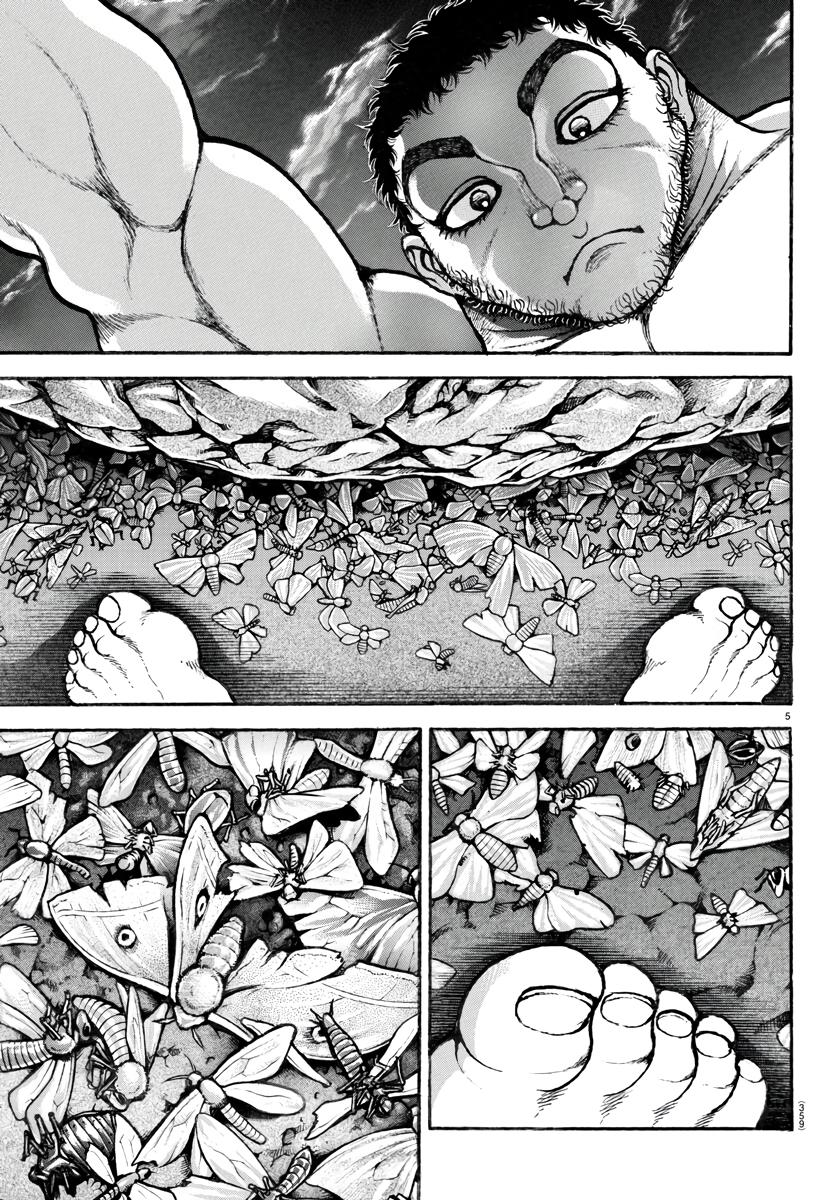 Read Baki-Dou (2018) Manga Online