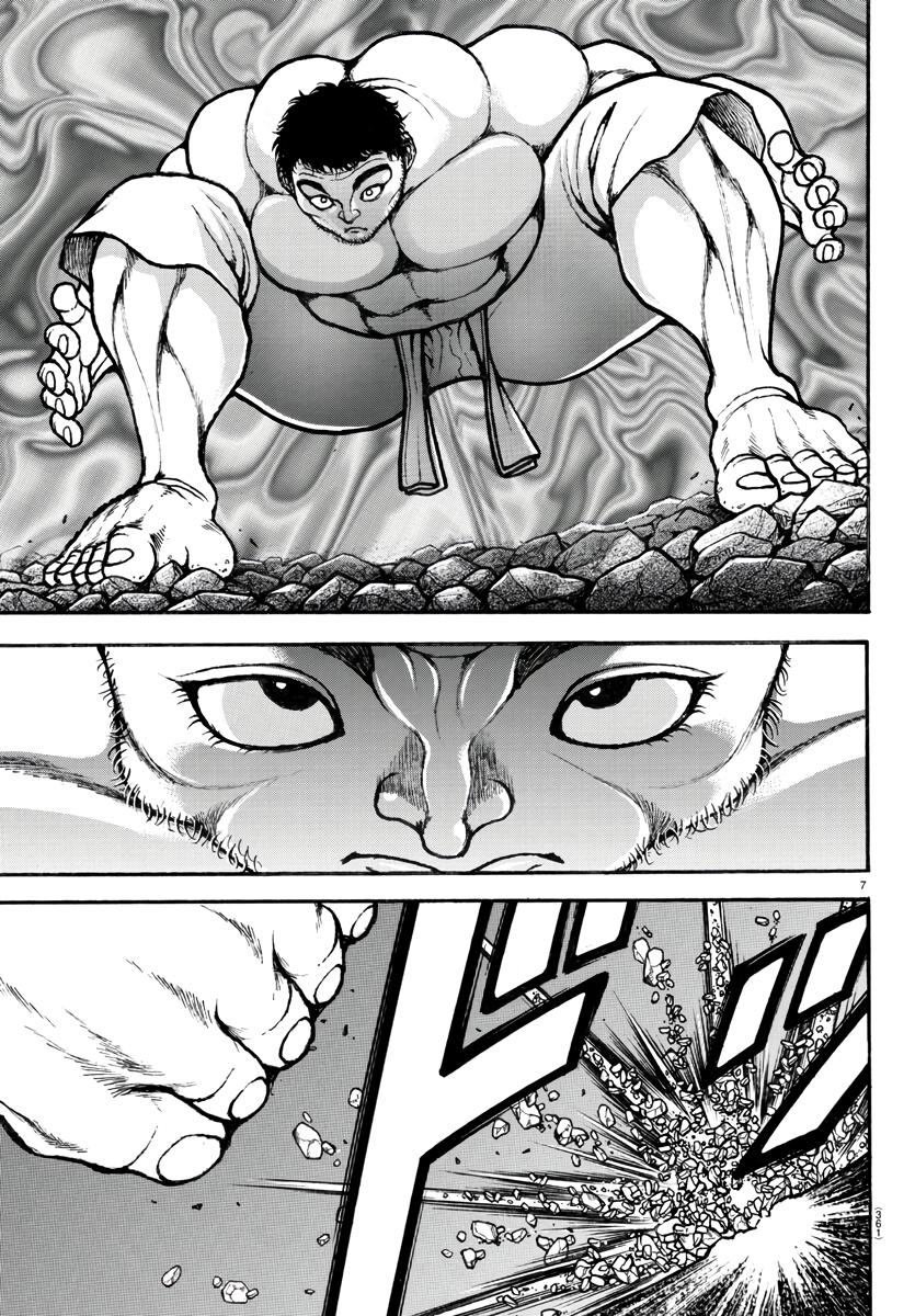 Read Baki-Dou (2018) Manga Online
