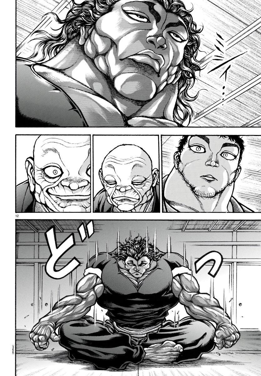 Read Baki-Dou (2018) Manga Online
