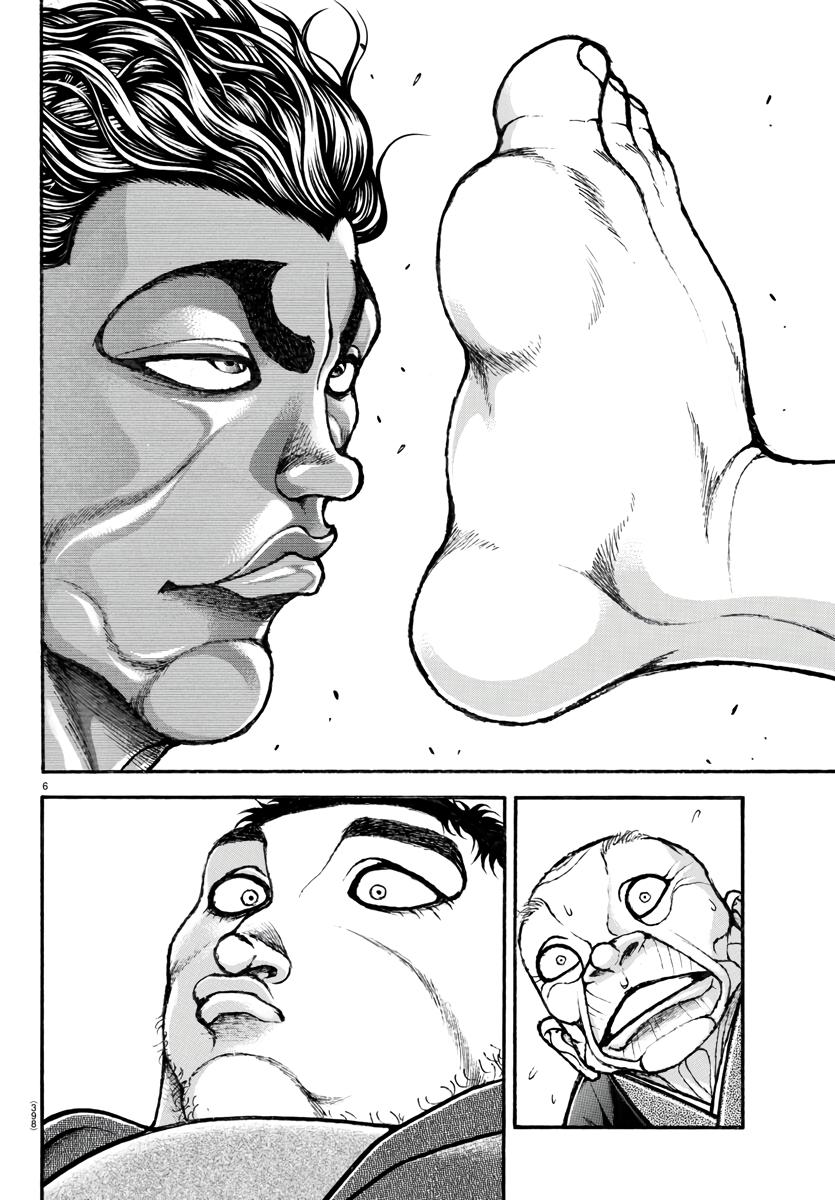 Read Baki-Dou (2018) Manga Online