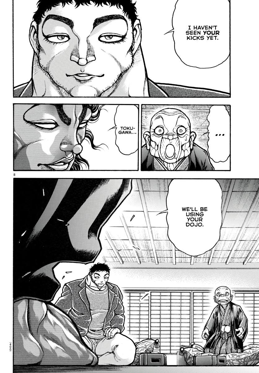 Read Baki-Dou (2018) Manga Online