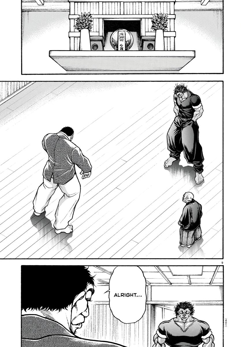 Read Baki-Dou (2018) Manga Online
