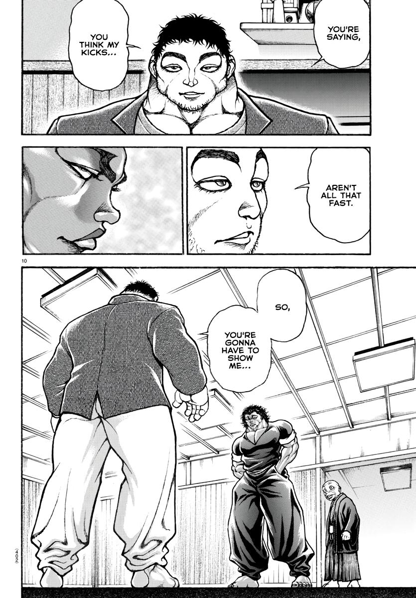 Read Baki-Dou (2018) Manga Online