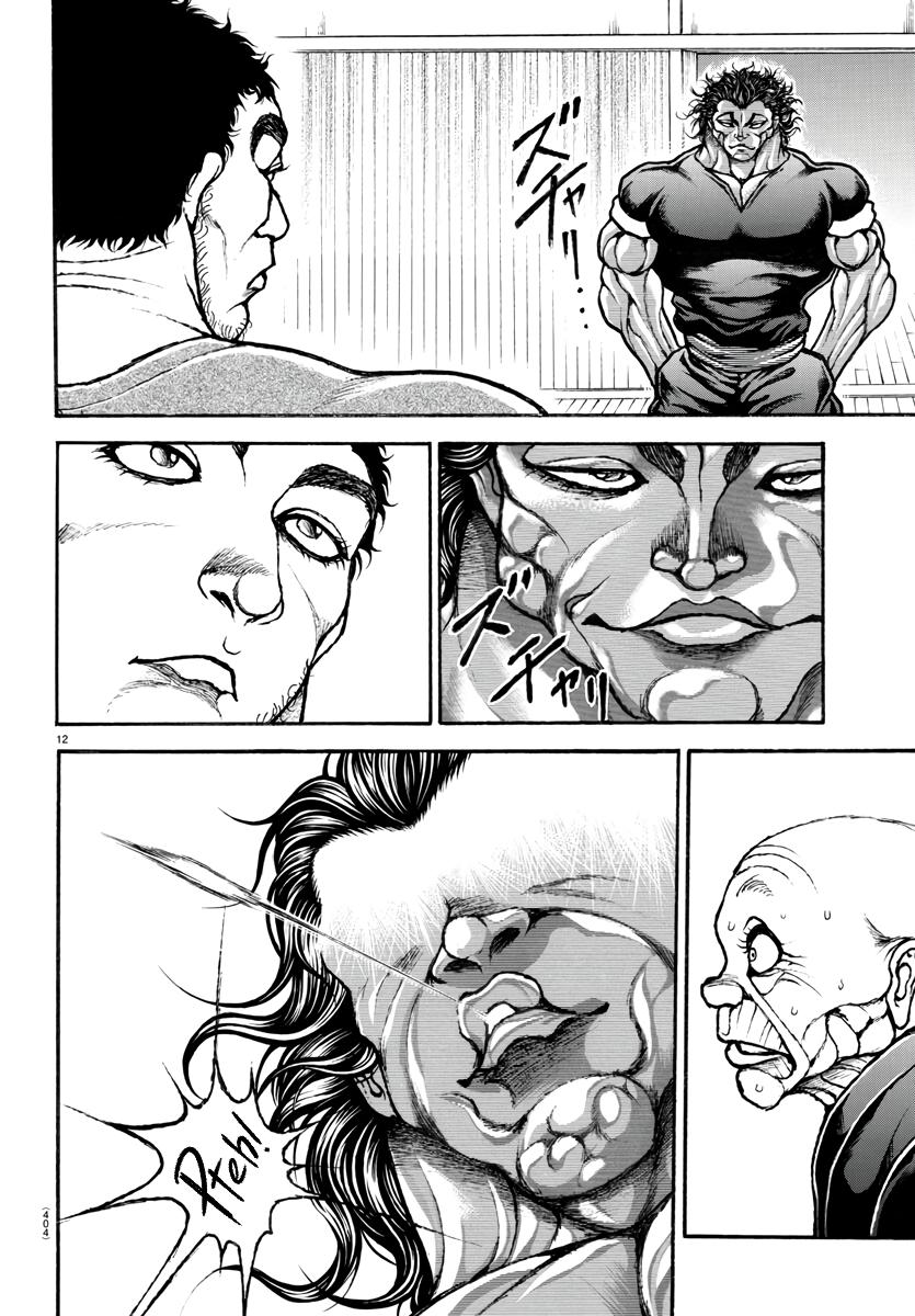 Read Baki-Dou (2018) Manga Online
