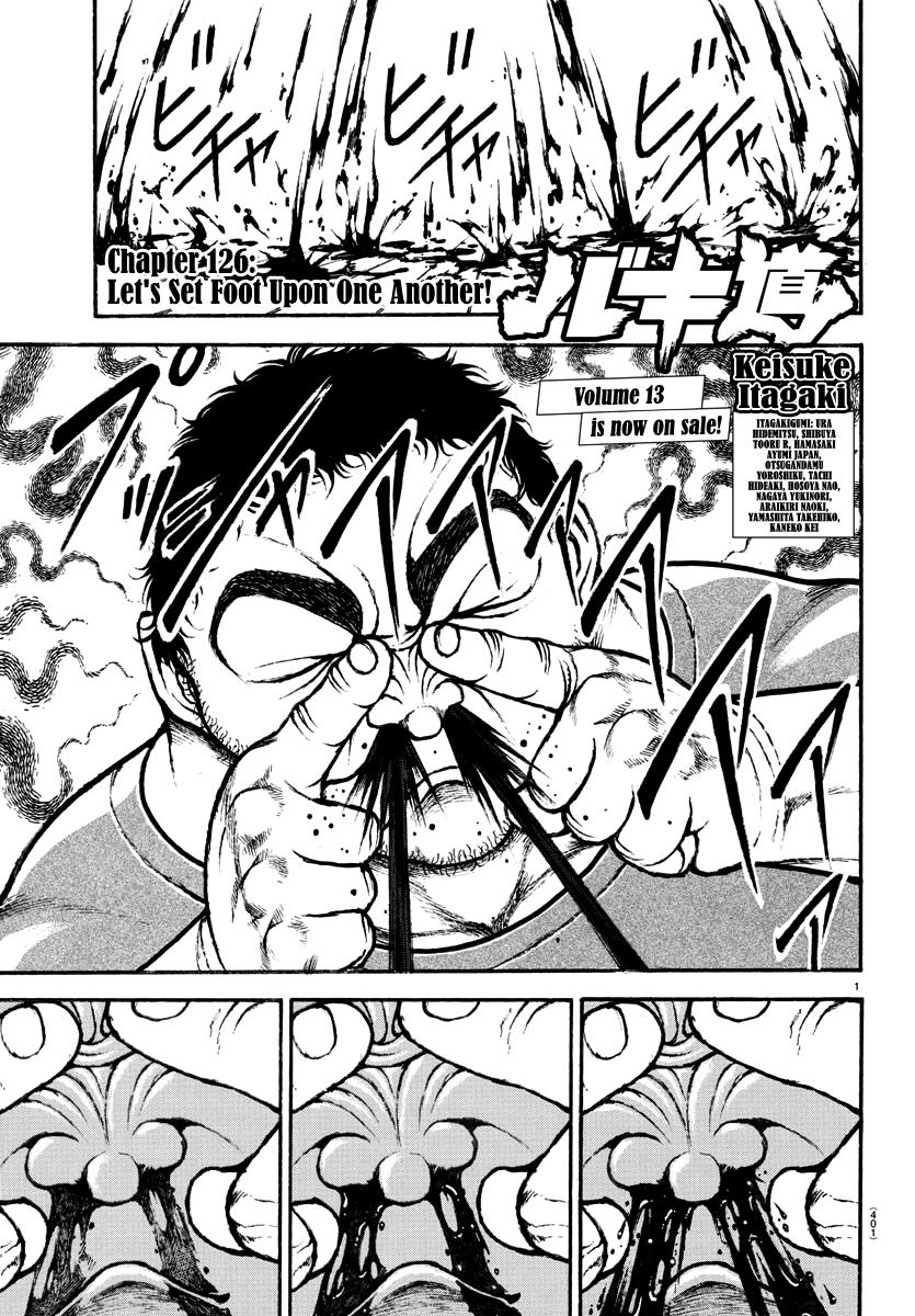 Read Baki-Dou (2018) Manga Online