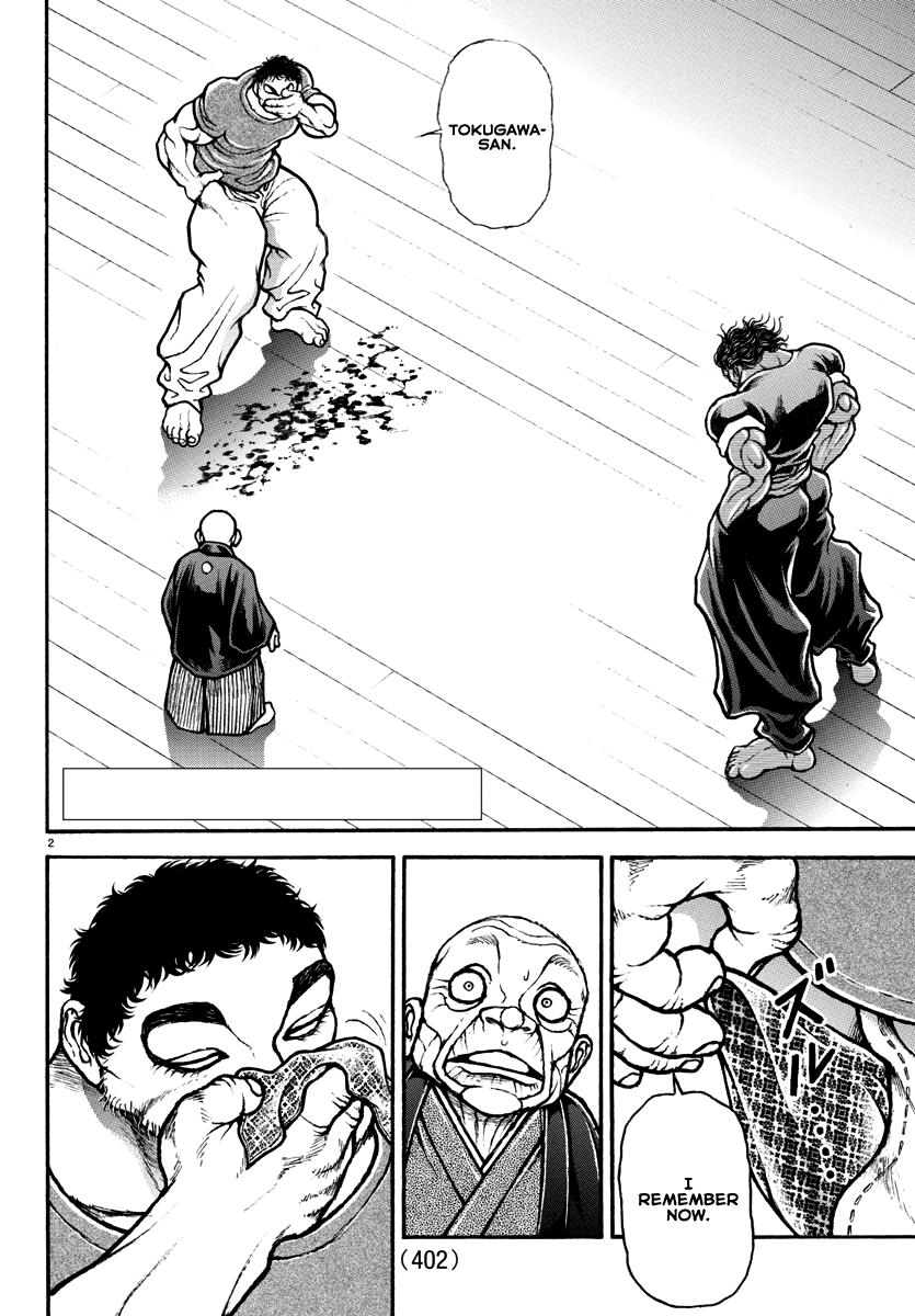 Read Baki-Dou (2018) Manga Online