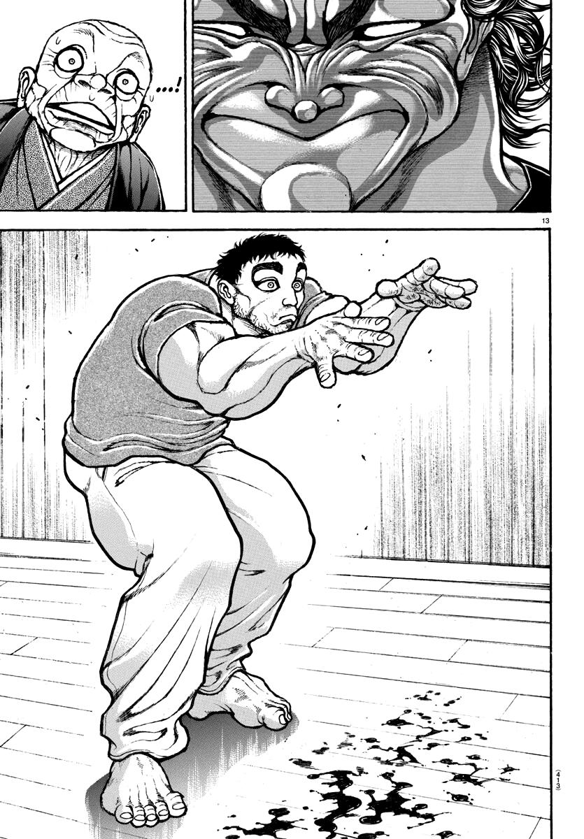 Read Baki-Dou (2018) Manga Online