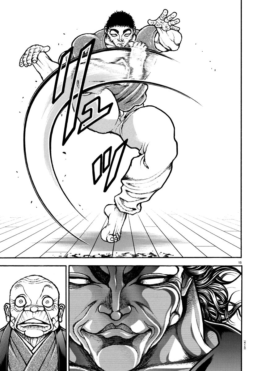 Read Baki-Dou (2018) Manga Online