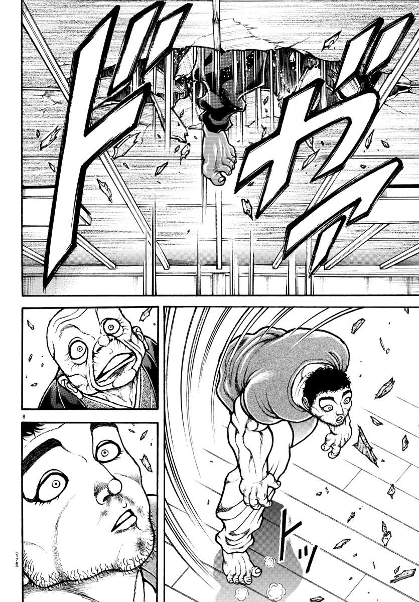 Read Baki-Dou (2018) Manga Online