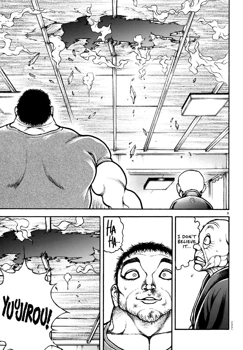 Read Baki-Dou (2018) Manga Online