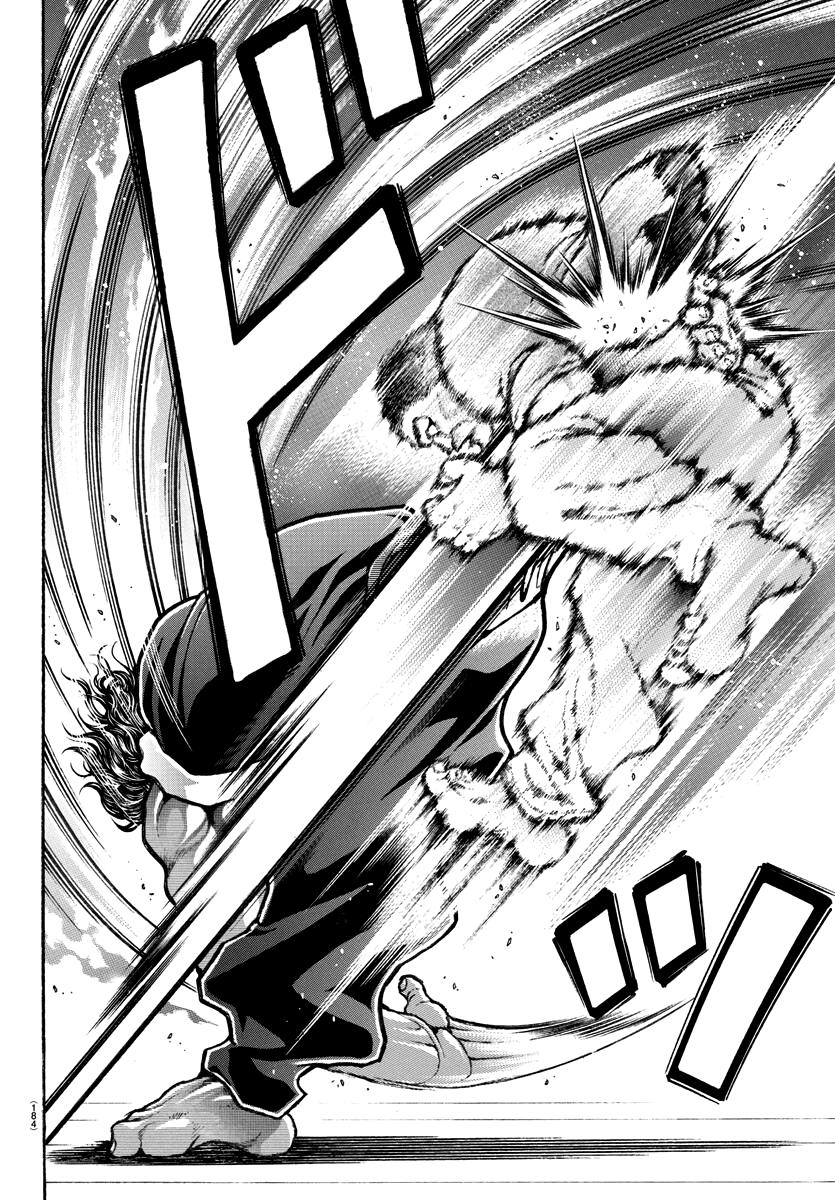 Read Baki-Dou (2018) Manga Online