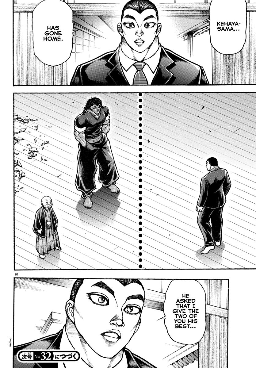 Read Baki-Dou (2018) Manga Online