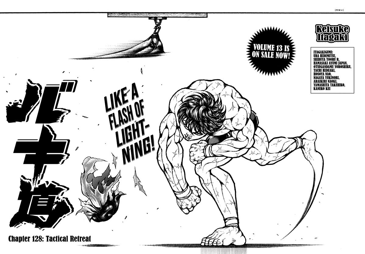 Read Baki-Dou (2018) Manga Online