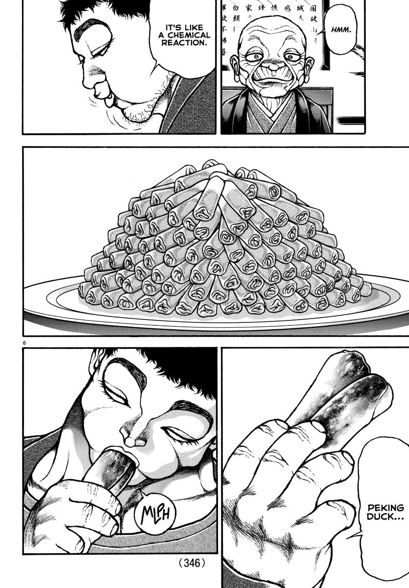 Read Baki-Dou (2018) Manga Online
