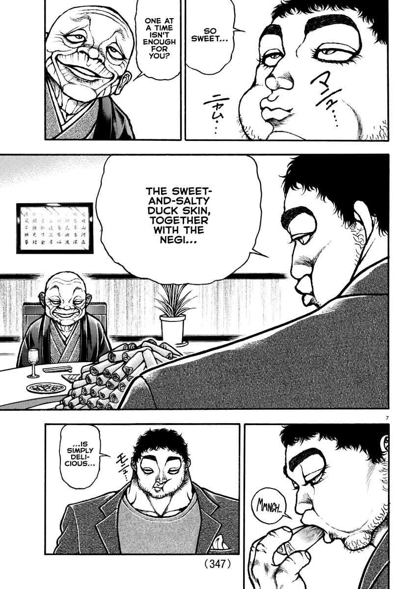 Read Baki-Dou (2018) Manga Online