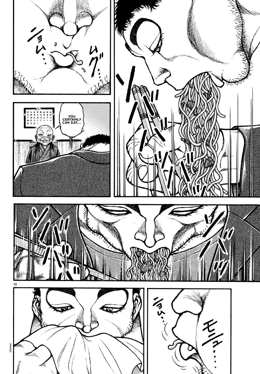 Read Baki-Dou (2018) Manga Online