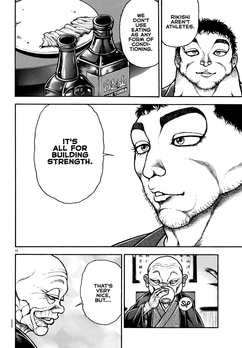 Read Baki-Dou (2018) Manga Online