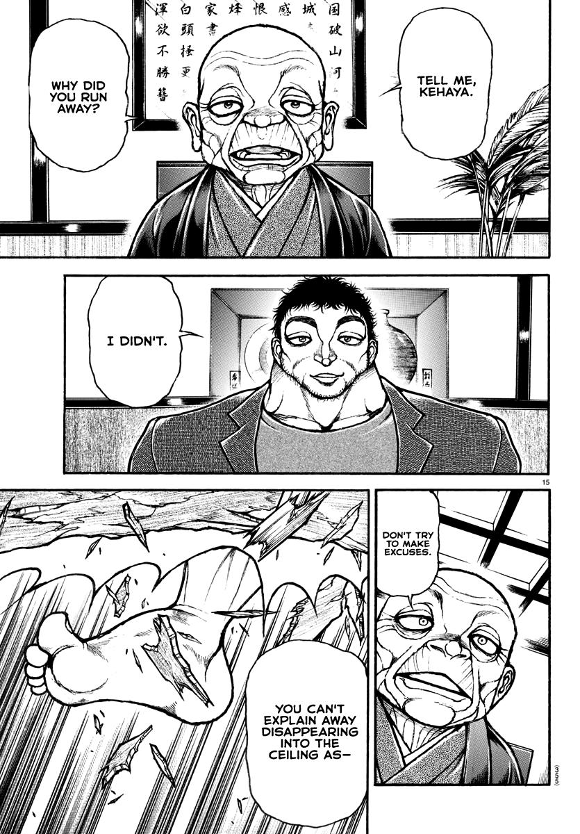 Read Baki-Dou (2018) Manga Online