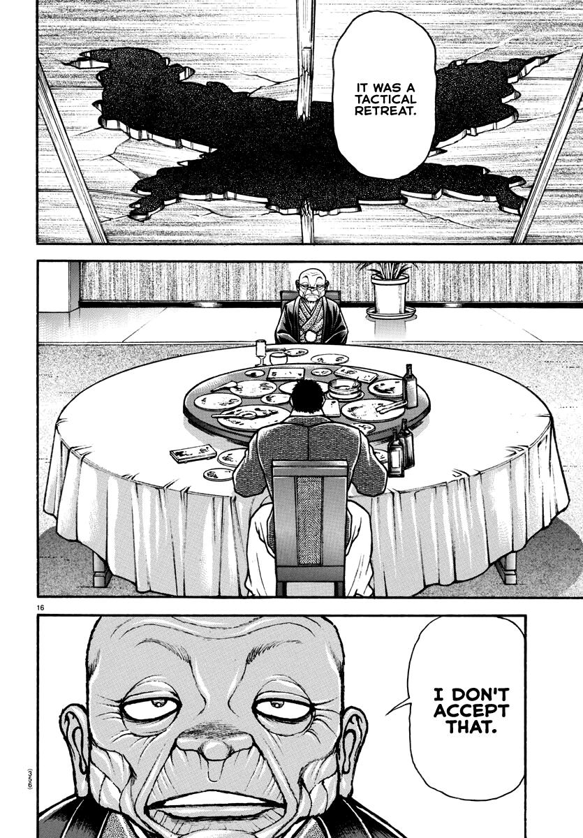 Read Baki-Dou (2018) Manga Online