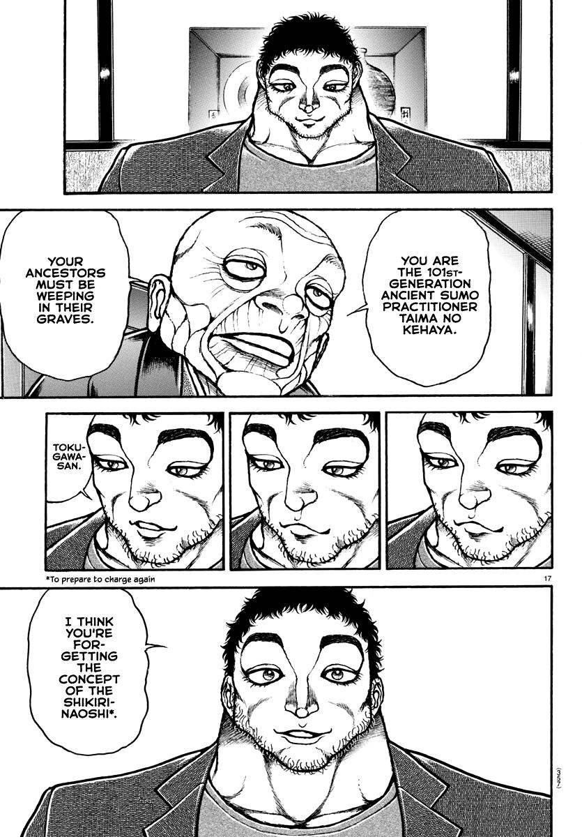 Read Baki-Dou (2018) Manga Online