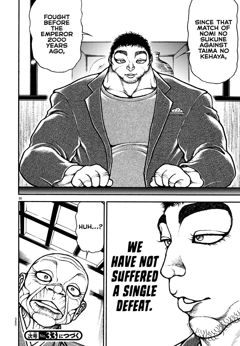 Read Baki-Dou (2018) Manga Online
