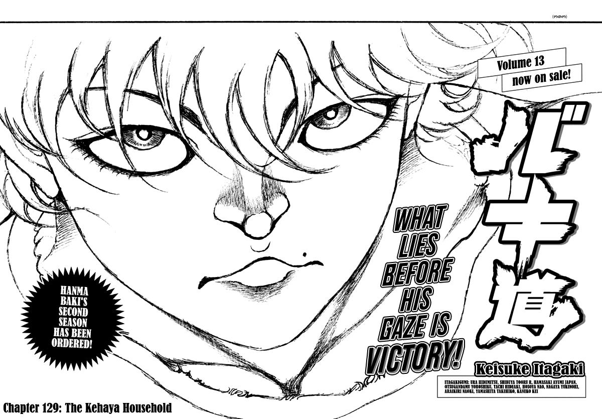 Read Baki-Dou (2018) Manga Online