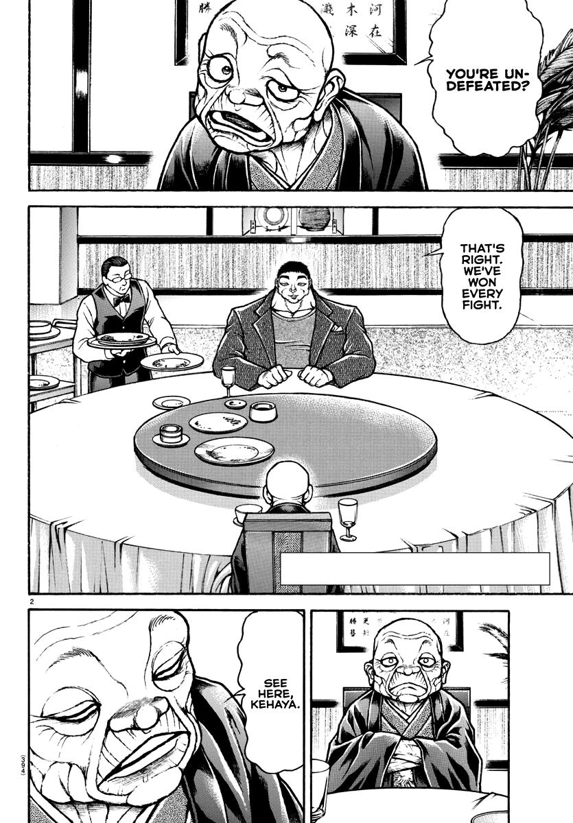 Read Baki-Dou (2018) Manga Online