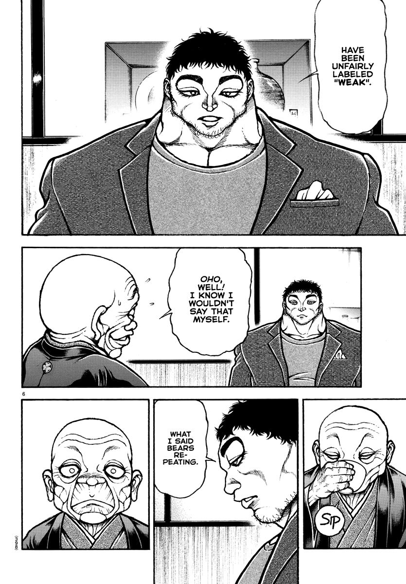 Read Baki-Dou (2018) Manga Online