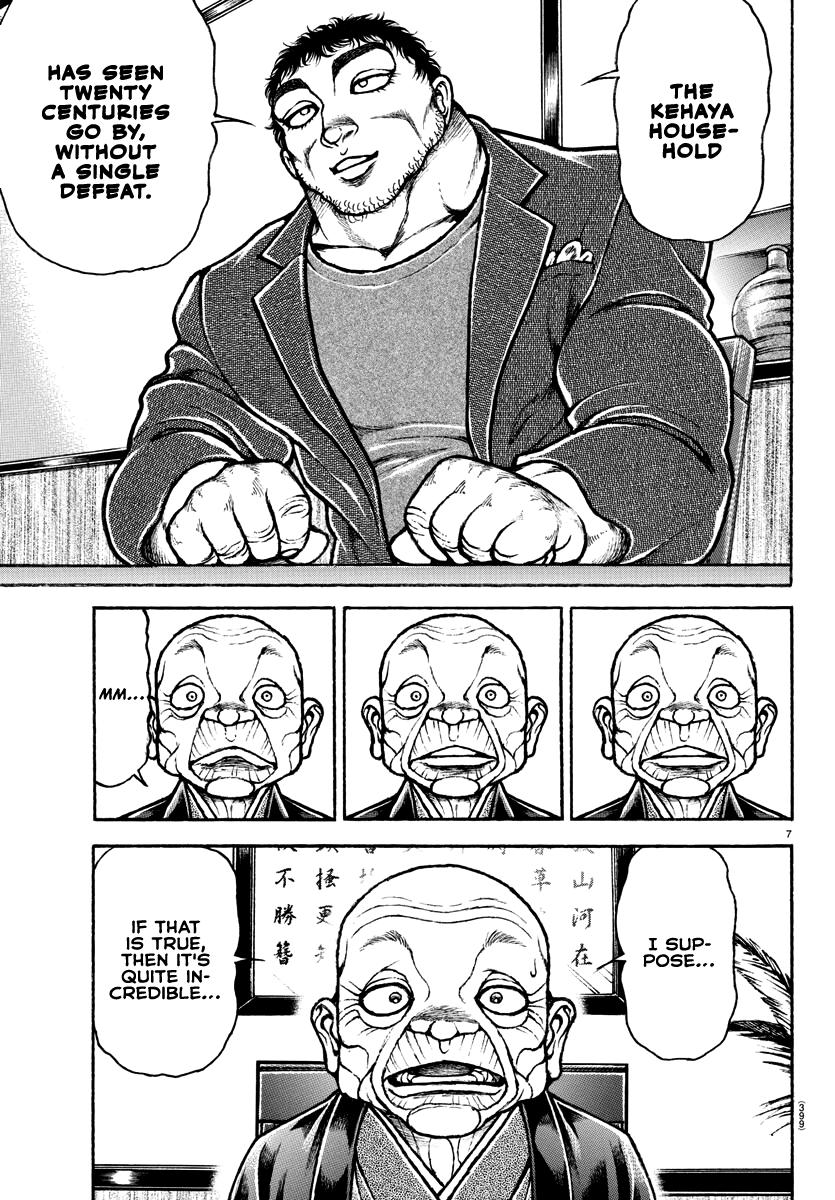 Read Baki-Dou (2018) Manga Online