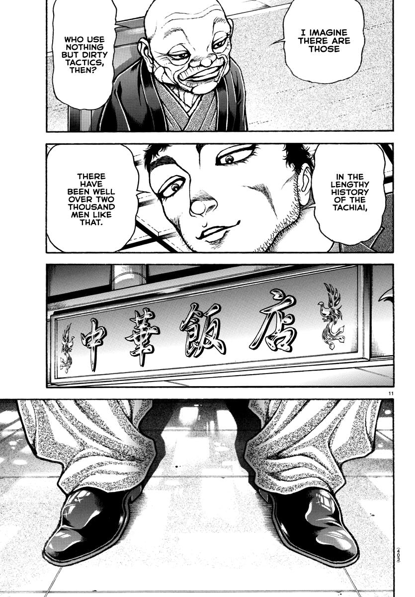 Read Baki-Dou (2018) Manga Online
