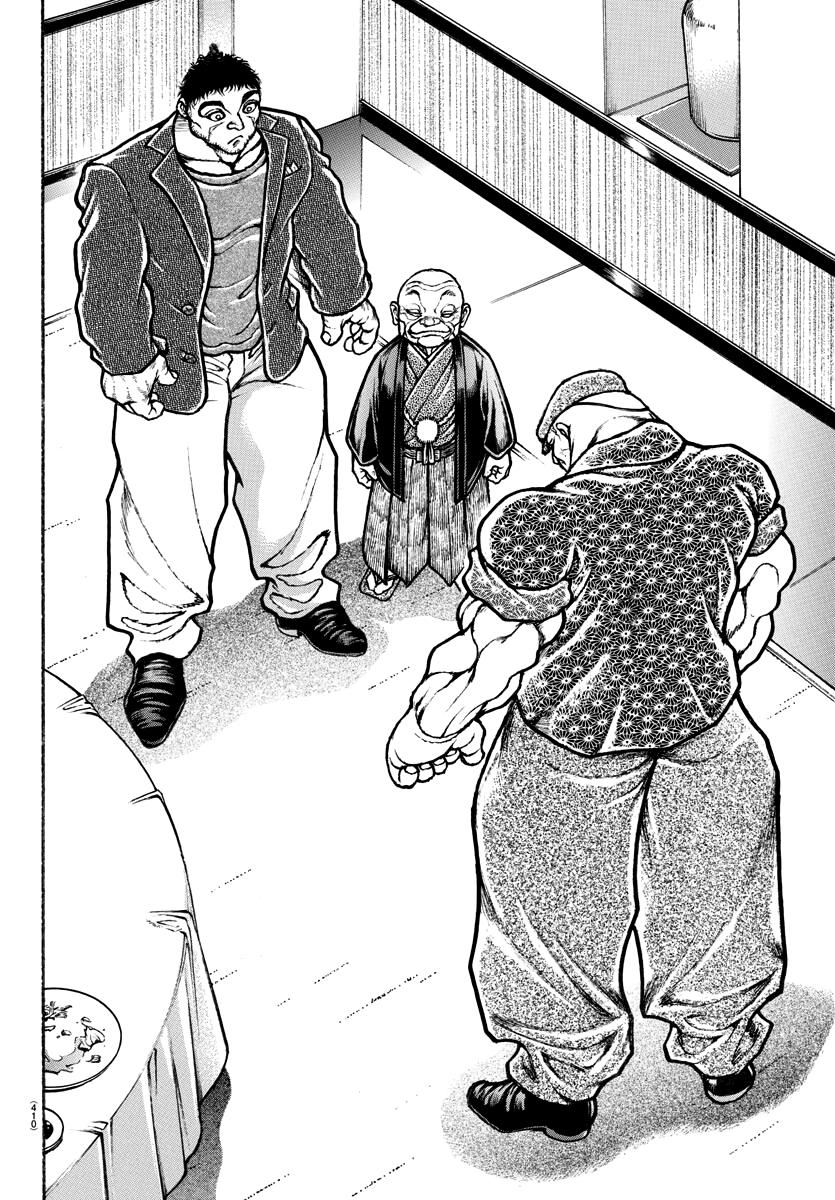 Read Baki-Dou (2018) Manga Online