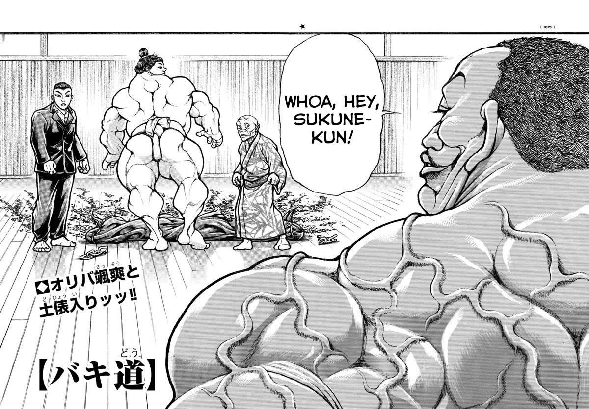 Read Baki-Dou (2018) Manga Online
