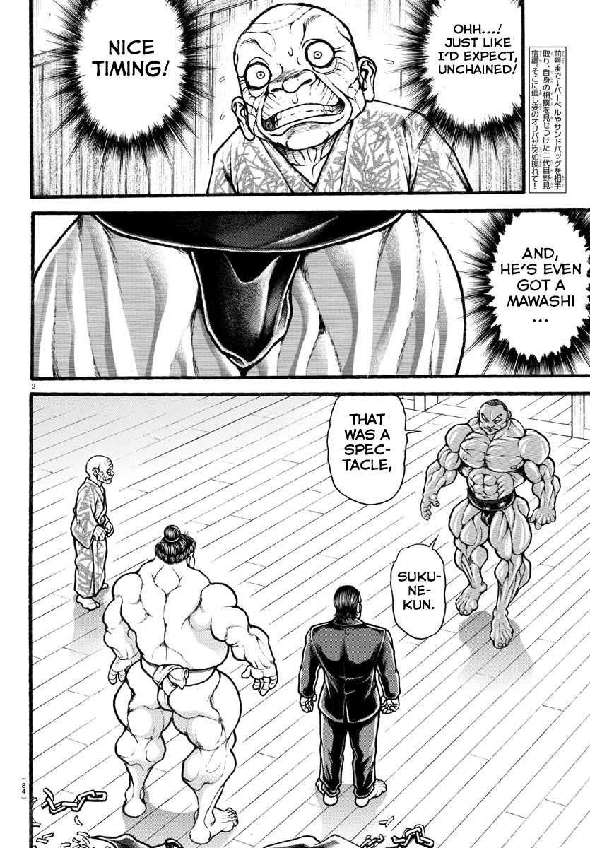 Read Baki-Dou (2018) Manga Online