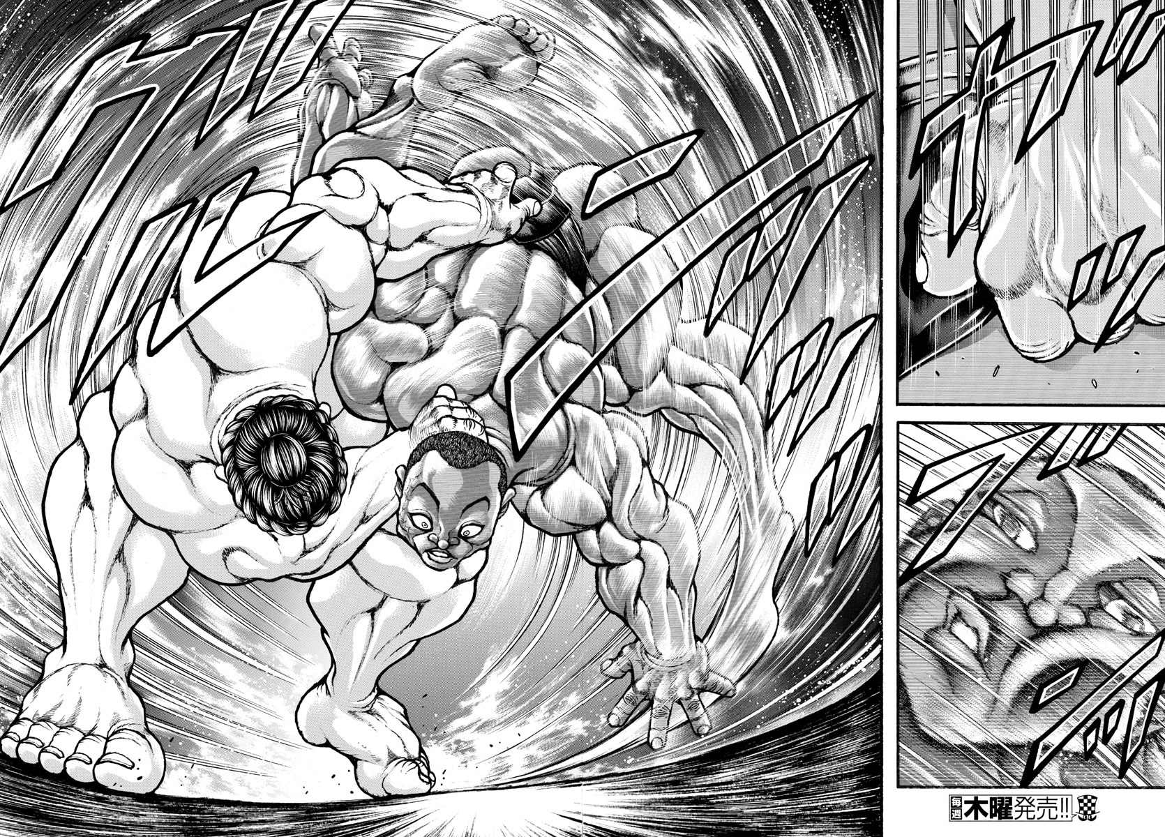 Read Baki-Dou (2018) Manga Online
