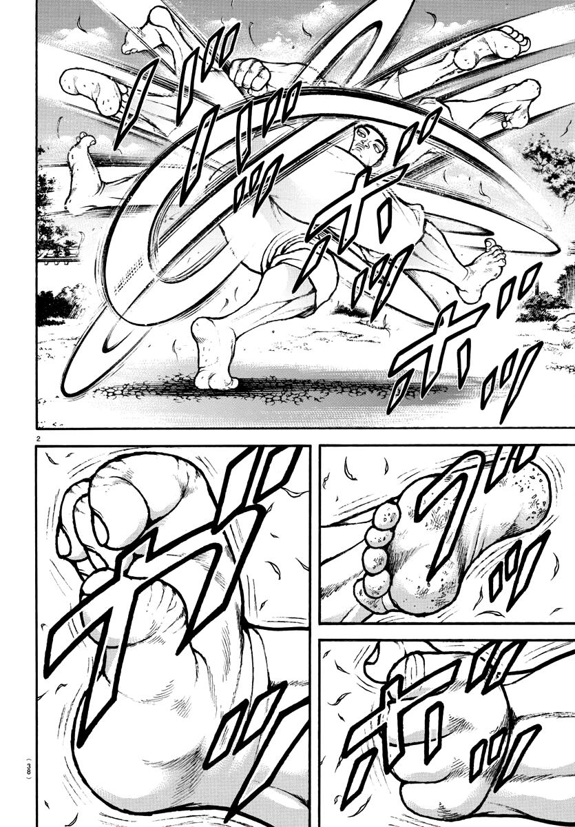Read Baki-Dou (2018) Manga Online
