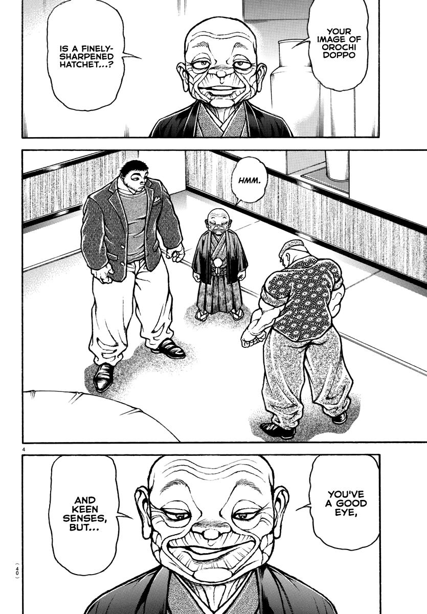 Read Baki-Dou (2018) Manga Online