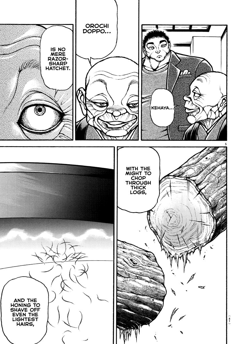 Read Baki-Dou (2018) Manga Online