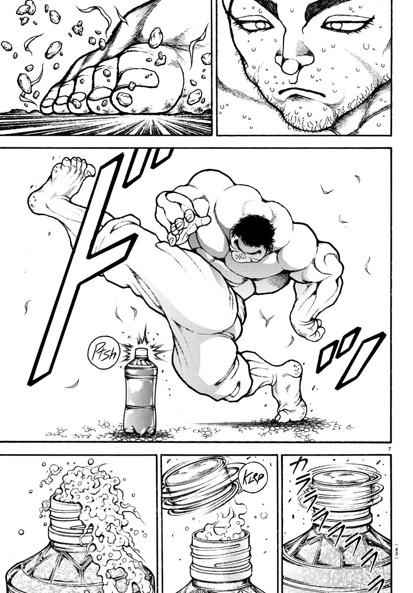 Read Baki-Dou (2018) Manga Online
